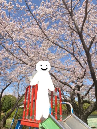 桑名市 桜が綺麗な公園をご紹介 駐車場の有無 遊具についても Take Blog